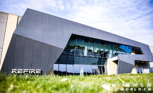 業內首次！重塑股份燃料電池產品與制造工廠獲得歐盟認證