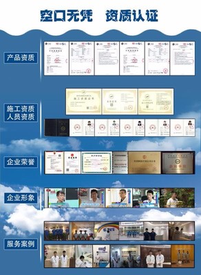 專業(yè)高效，守護(hù)健康——上海專注企業(yè)甲醛檢測(cè)服務(wù)引領(lǐng)行業(yè)標(biāo)桿